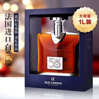 卡穆蓝 Camus 卡穆蓝 XO 白兰地 1000ml 礼盒装