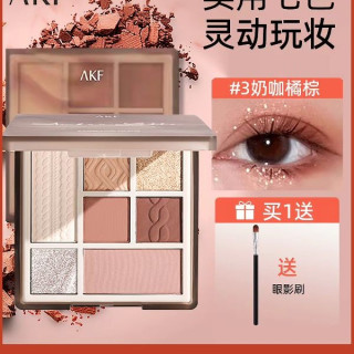 AKF 眼影盘七色2025新款03大地色哑光亮片液体日常淡妆眼妆烟熏妆