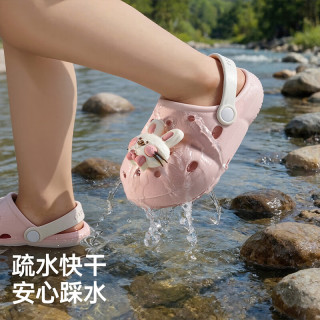 欧孕 儿童夏季洞洞鞋