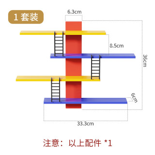 三栖虎 壁挂式盲盒置物架免打孔多巴胺公仔收纳架
