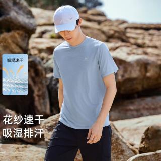 拓路者 男士短袖T恤 圆领速干舒适户外运动套头衫