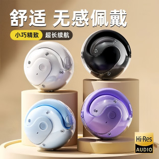 奥越康蓝牙耳机无线不入耳挂耳式降噪传导新款运动开放式续航X28