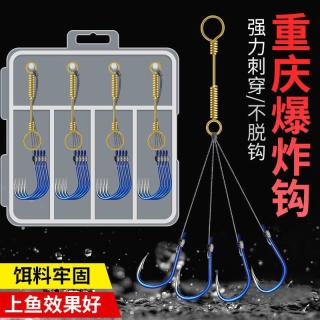 垂钓重庆千又小型爆炸钩套装有倒刺鲫鲤鱼海竿钩抛竿钩手工绑好的
