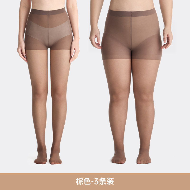 黄小姐 棕色 超薄凉感防勾丝 美腿袜
