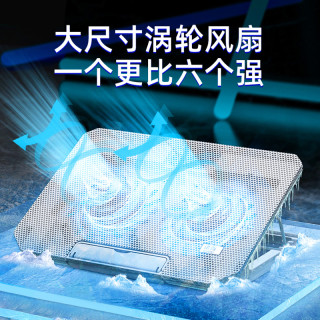 诺西 笔记本散热器电脑散热器笔记本支架笔记本电脑支架散热支架