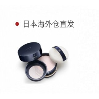 CPB 日本直邮肌肤之钥CPB光纱柔雾蜜粉散粉 #1明亮色#2自然色正品8g