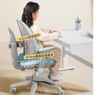 爱果乐 儿童学习椅小学生家用矫正坐姿写字椅子可升降