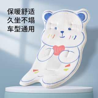 情迪 婴儿车垫子遛娃神器棉垫推车靠垫秋冬保暖垫宝宝餐椅靠垫车型通用