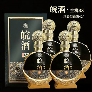 安徽皖酒集团 皖皖酒封藏陈酿-金樽38浓香型白酒送礼甄选送长辈500ml42度