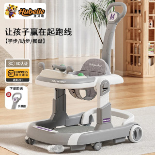 源头厂家 |婴儿学步车宝宝学走路可坐可推折叠多功能助步车防侧翻