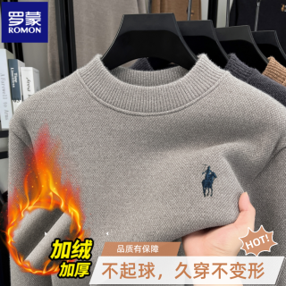 罗蒙 男士半高领加绒加厚针织衫毛衣 刺绣打底衫