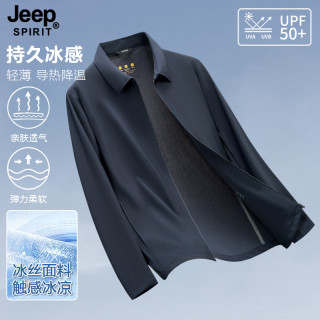 JEEP SPIRIT JEEPSPIRIT 吉普 男士商务行政夹克 夏季轻薄冰感透气防晒衣