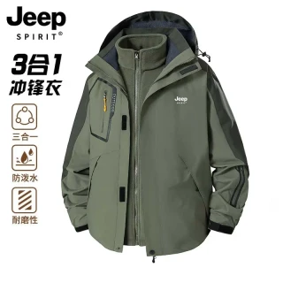 JEEP SPIRIT 吉普 通用款 冲锋衣