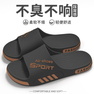 足康乐 男士户外潮流时尚拖鞋 夏季2026新款