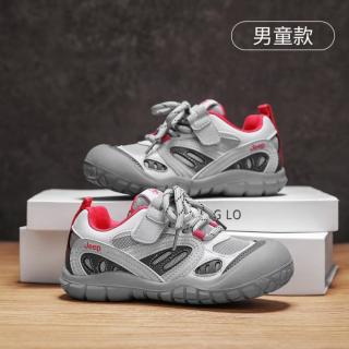 吉普 儿童跑步鞋春季轻便耐磨男童运动鞋百搭中大童休闲鞋
