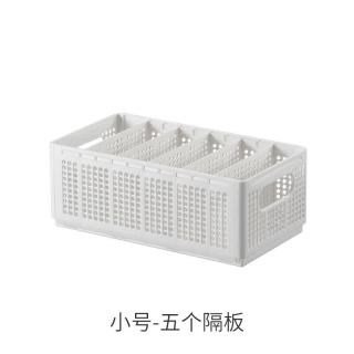三栖虎 衣服裤子抽屉收纳盒可折叠