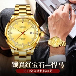 BEGEEL 男士全自动机械表 商务防水手表