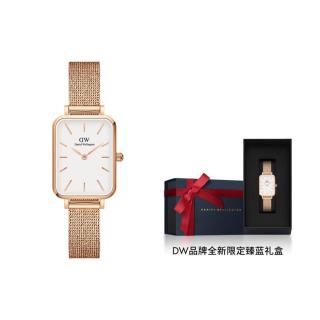Daniel Wellington 复古重塑古希腊麦穗压纹编织表带方形表盘新颖巧致石英表女表礼物