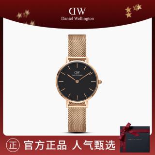 Daniel Wellington DW月光流金表男女学生手表时尚石英表新年送礼