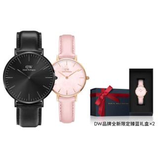 Daniel Wellington DW时尚手表40MM&28MM情侣对表防水男士女士纪念日礼物