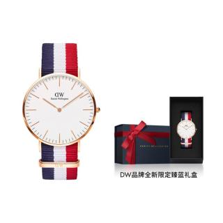 Daniel Wellington DW40mm简约文艺气质英伦风多色织纹表带石英表男礼物高级