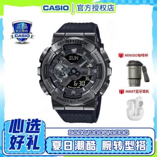 CASIO G-SHOCK潮酷防水运动手表男礼物正品