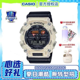 CASIO G-SHOCK系列 男士运动手表 GA-900