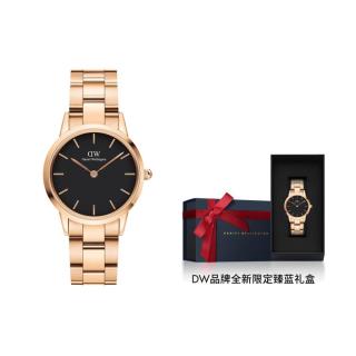 Daniel Wellington DW手表女32mm小精钢银色百搭商务女士石英手表腕表新年送礼