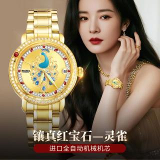 BEGEEL 手表女机械时尚奢华金表进口机芯防水品牌机械表女