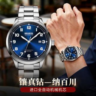 BEGEEL 男士进口机芯自动机械手表商务防水夜光男表腕表礼物