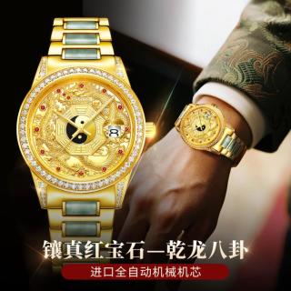BEGEEL 真金红宝石男款机械手表经典商务大气防水品牌手表