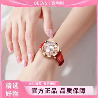 OLEVS 手表女士轻奢高级感时尚气质防水流沙盘石英表女表礼盒节日送礼
