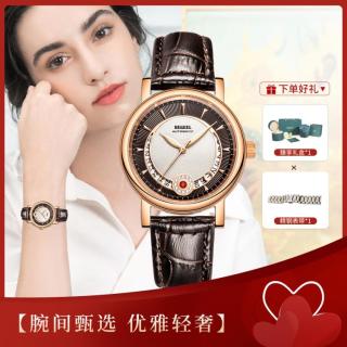 BEGEEL 手表女机械ins镂空品牌气质防水高级感机械表女