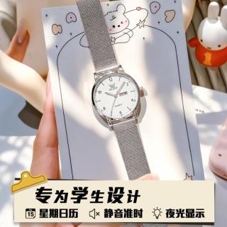 OLEVS 手表女学生高中生青少年石英表时尚双日历初中生手表防水考试手表