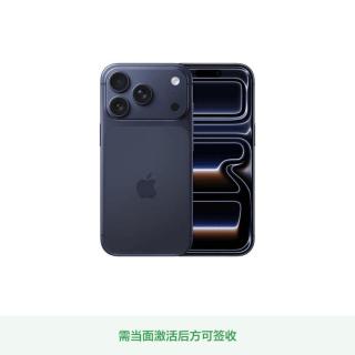 Apple iPhone 17 Pro 5G手机 256GB 深蓝色