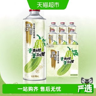 移动端、88VIP：珠江啤酒 原浆苦瓜青瓜味啤酒 980ml*6罐