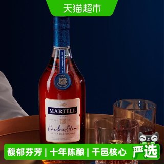 马爹利 蓝带 xo 干邑白兰地 40%vol