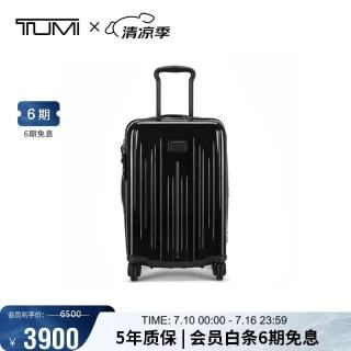 TUMI V4国际旅行箱休闲轻便拉杆箱 &行李箱 20英寸 022804071DO 黑色