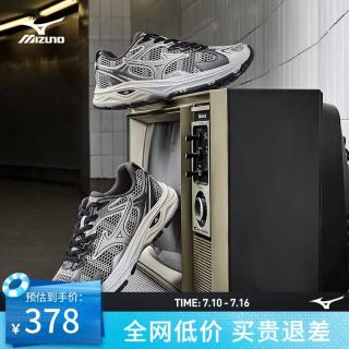 美津浓 缓震 男士跑鞋 17/赛博银 42 (270mm)