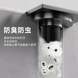 雨虹飞鱼 地漏加厚304不锈钢防臭器卫生间通用下水道枪灰洗衣机地漏 枪灰