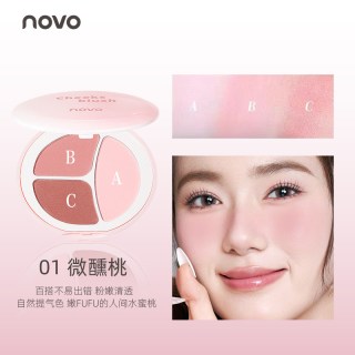 novo 三色胭脂盘杏粉色膨胀收缩色腮红修容二合一腮紫裸妆自然女
