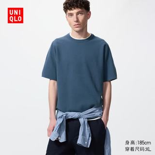 优衣库 罗纹圆领针织衫 男装