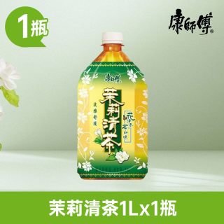 康师傅 茉莉清茶