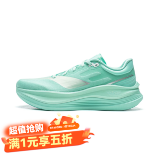 李宁 越影5PRO 男款跑鞋 ARHW001