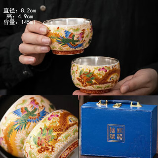 灵沐 主人杯单杯礼品龙凤呈祥
