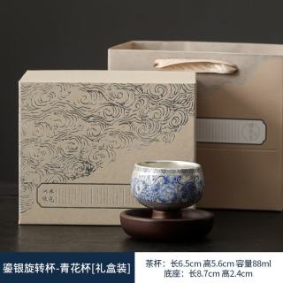 灵沐 单杯360度可旋转青花杯200mL以下