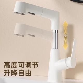 百悍 铝合金 卫生间洗手盆冷热抽拉式面盆水龙头 面盆龙头*1