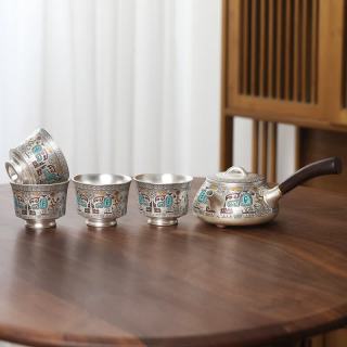 灵沐 办公便携万象侧把+反口主人杯