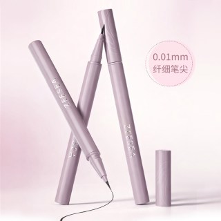 88VIP：滋色 极细防水不易晕染防汗持久下至睫毛眼线液笔初学者
