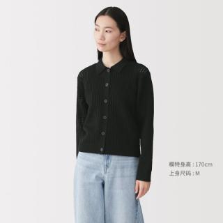 無印良品 MUJI 无印良品 女式 可水洗 网眼 POLO开衫女外套春季女装外衣